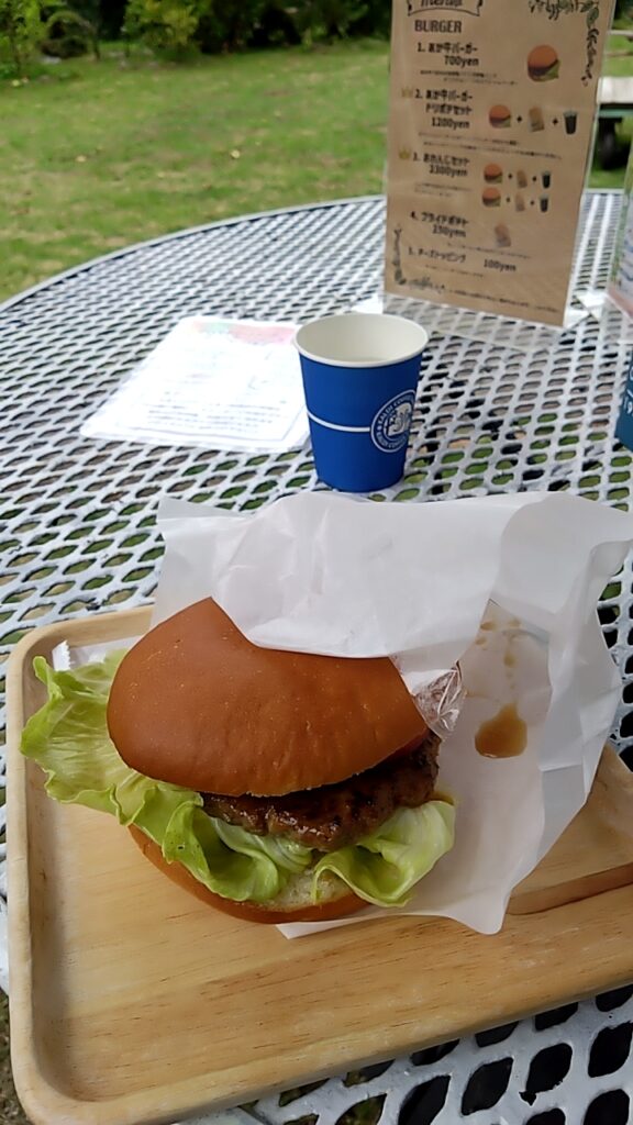 赤牛バーガー